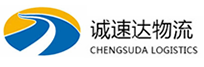 丽水到南丰县物流公司